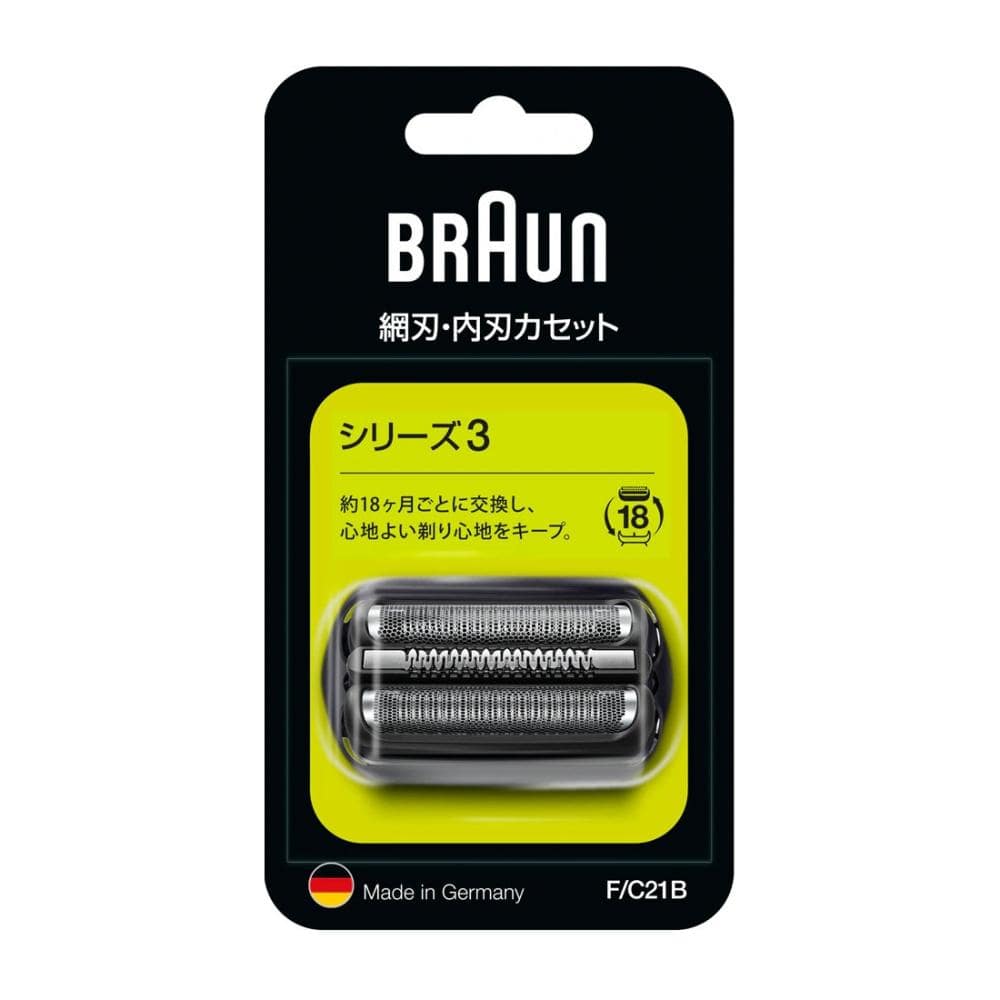 ブラウン　電気シェーバー　シリーズ３　網刃内刃替刃セット　Ｆ／Ｃ２１Ｂ