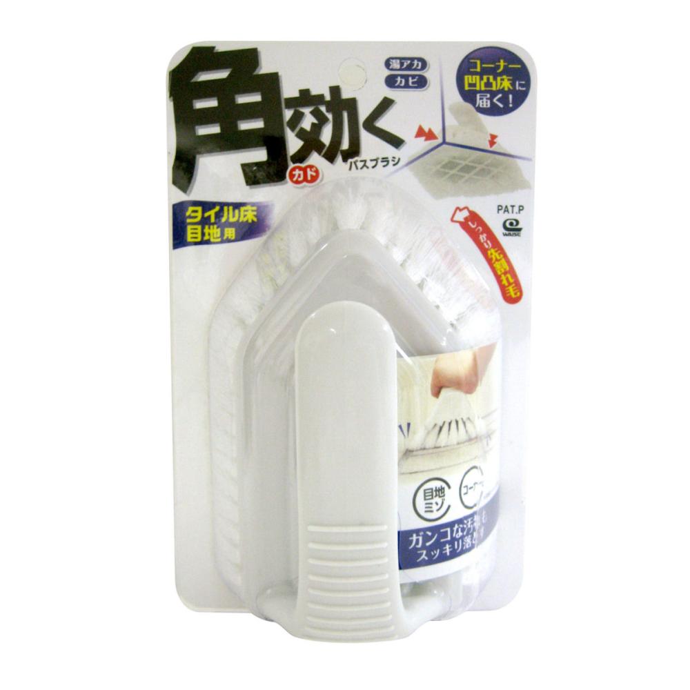 角効くバスブラシ　タイル床・目地用