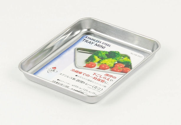 ステンレス製調理トレー　ミニ