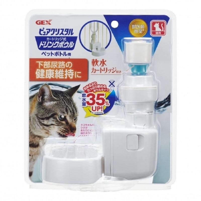 ＧＥＸ　ピュアクリスタル　ドリンクボウル　猫用