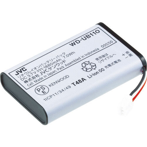 ケンウッド　バッテリーパック（ＷＤ‐Ｄ１０ＰＢＳ専用）＿