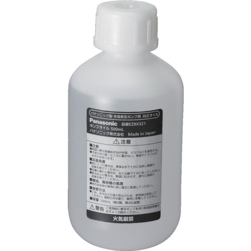 Ｐａｎａｓｏｎｉｃ　ポンプオイル５００ｍＬ＿