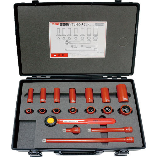 ＴＯＰ　絶縁ソケットレンチセット　差込角９．５ｍｍ＿