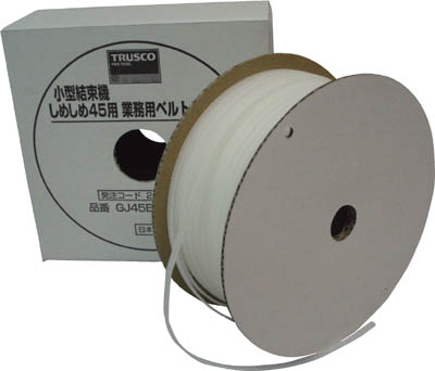 ＴＲＵＳＣＯ　しめしめ４５用ベルト　幅４．５ｍｍＸ長さ１００ｍ　白＿
