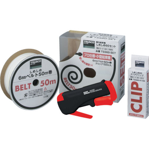 ＴＲＵＳＣＯ　梱包結束機しめしめ６０セット＿