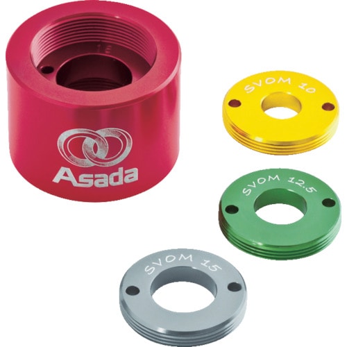 アサダ　ジャストフィット電磁弁オープナー＿