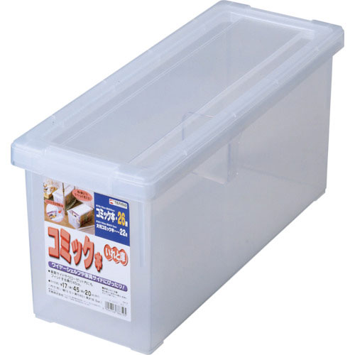 ＴＥＮＭＡ　コミック本いれと庫　クリア　１７０×４５０×２００＿