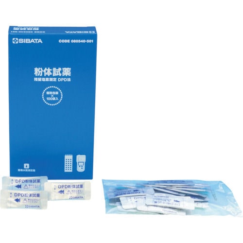 ＳＩＢＡＴＡ　ＤＰＤ法粉体試薬＿