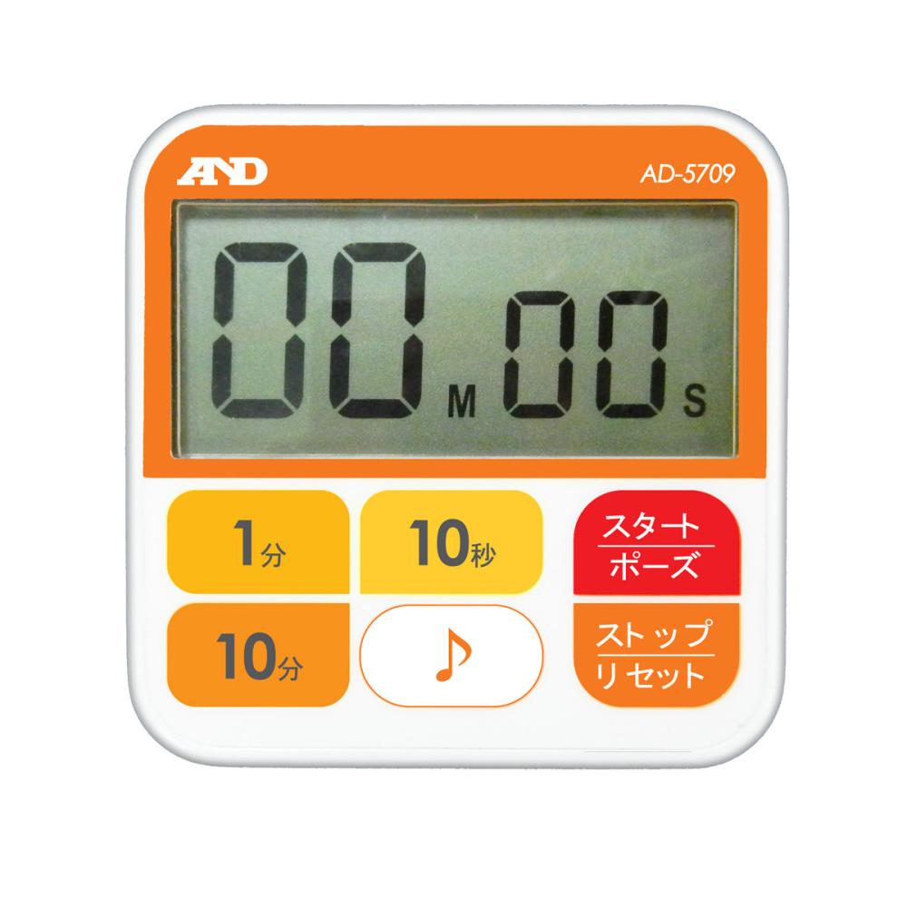 Ａ＆Ｄ　防水型　厨房タイマー（１００分計）＿