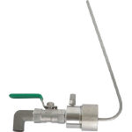 アクアシステム　ペール缶用ＳＵＳ製コック　（油・オイル）４０ｍｍタイプ＿