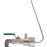 アクアシステム　一斗缶用ＳＵＳ製コック　（油・オイル・洗剤）４０ｍｍタイプ＿