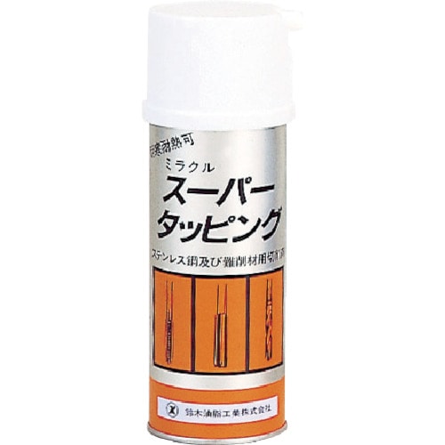 ＳＹＫ　ミラクルスーパータッピング４２０ｍＬ＿