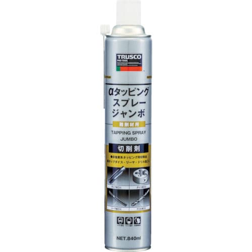 ＴＲＵＳＣＯ　αタッピングスプレー　ジャンボ　難削材用　８４０ｍＬ＿