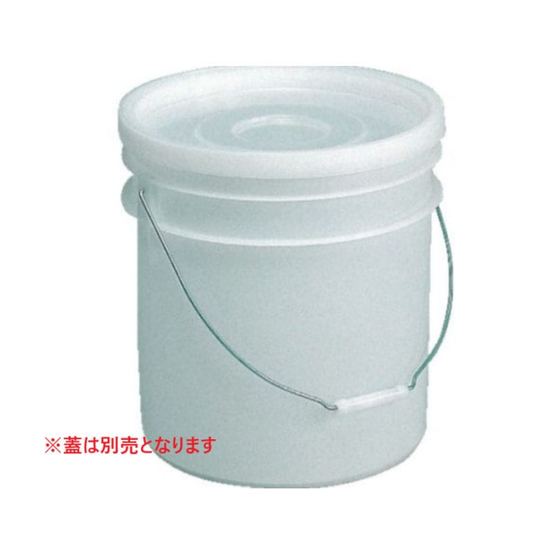 サンコー　サンペール＃２０　白　ハンドル付き＿