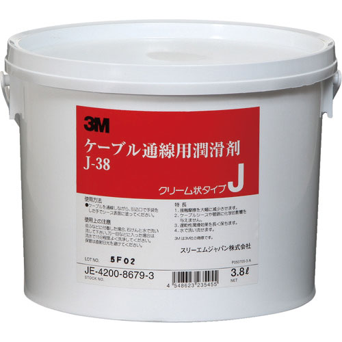 ３Ｍ　ケーブル潤滑剤　Ｊ－３８　３．８リットル＿