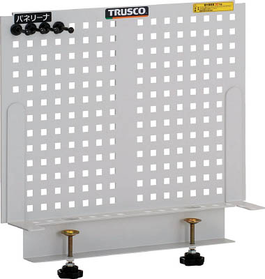 ＴＲＵＳＣＯ　ライトパンチングパネル　パネリーナ　前パネル式＿
