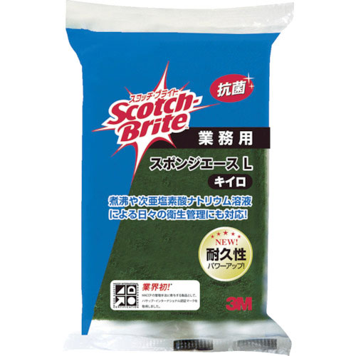 ３Ｍ　スコッチ・ブライト　スポンジエースＬ　黄色　１５０Ｘ９０ｍｍ＿