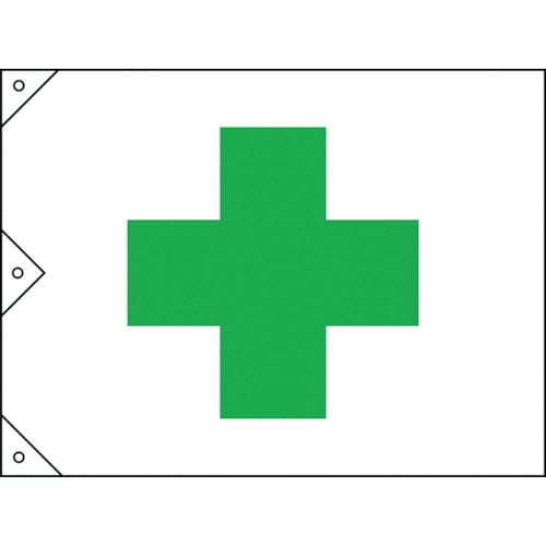 緑十字　安全旗（緑十字）　１３００×２１００ｍｍ　布製＿