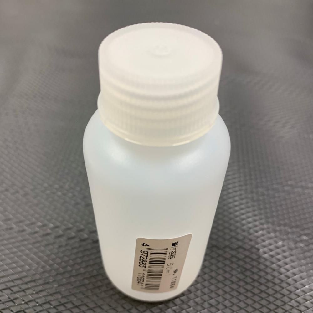 ＫＯＷＡ　筆付き容器５０ＣＣ