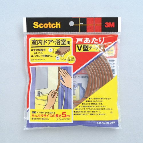 ３Ｍ　室内ドア・浴室用戸あたりＶ型テープ　茶　６ｍｍ×９ｍｍ×５ｍ＿