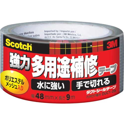 ３Ｍ　スコッチ　強力多用途補修テープ　４８ｍｍＸ９ｍ　シルバー　ＤＵＣＴ－０９＿