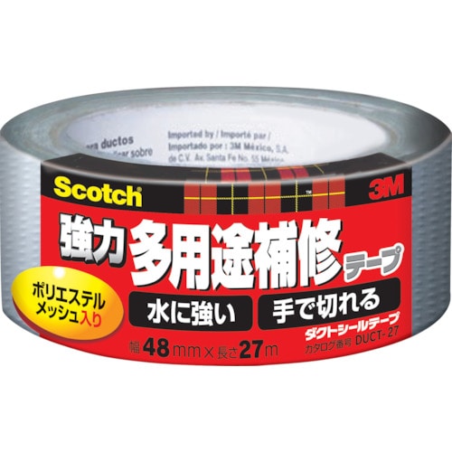 ３Ｍ　スコッチ　強力多用途補修テープ　４８ｍｍＸ２７ｍ　シルバー　ＤＵＣＴ－２７＿