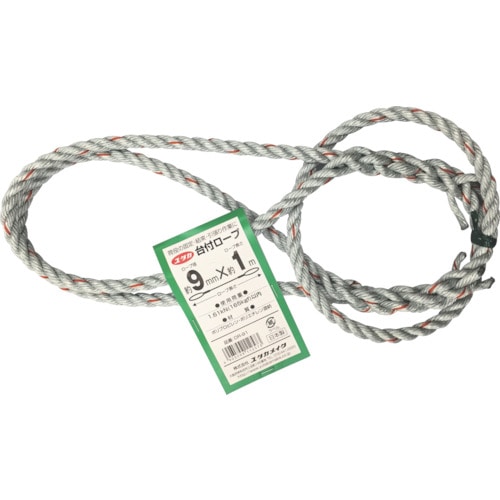 ユタカ　台付ロープ　９ｍｍ×１ｍ＿