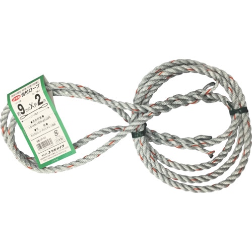 ユタカ　台付ロープ　９ｍｍ×２ｍ＿