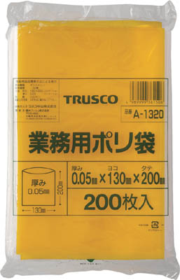 ＴＲＵＳＣＯ　小型ポリ袋　縦２００Ｘ横１３０Ｘｔ０．０５　　黄　（２００枚入）＿