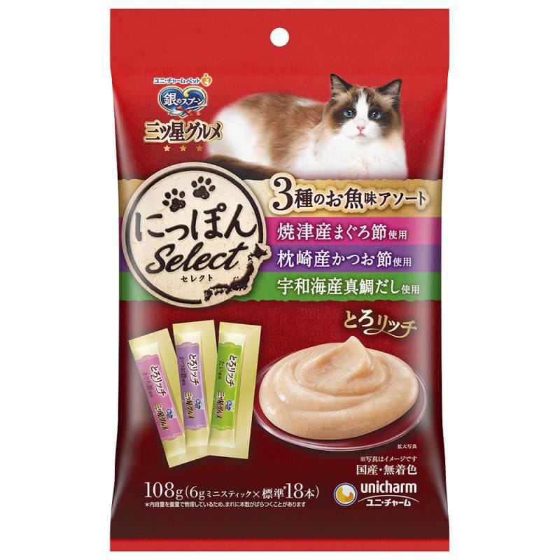 ユニ・チャーム　三ツ星グルメ　とろリッチ　にっぽんセレクト　３種のお魚味アソート　１０８ｇ