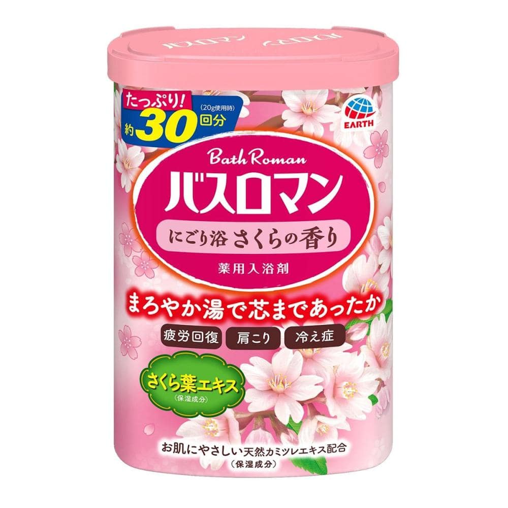 アース製薬　バスロマン　にごり浴　さくらの香り