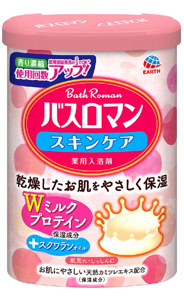 アース製薬　バスロマン　スキンケア　Ｗミルクプロテイン