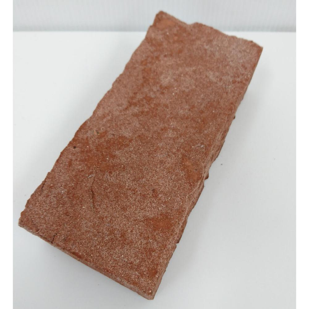 你的品牌名　ベルギーハイブリック　１９０×９０×５０ｍｍ　テラコッタ