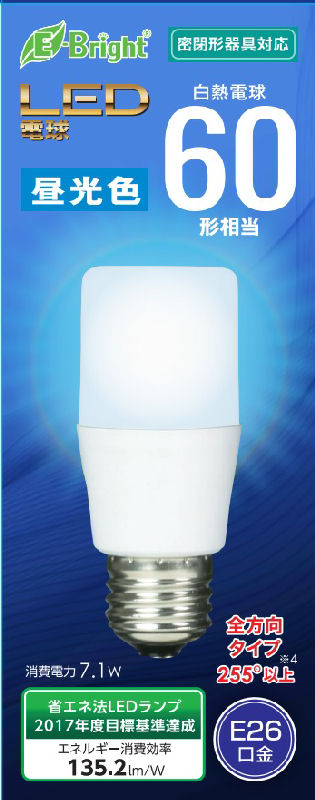 ＬＥＤ電球　Ｔ　Ｅ２６　７Ｗ　昼光色