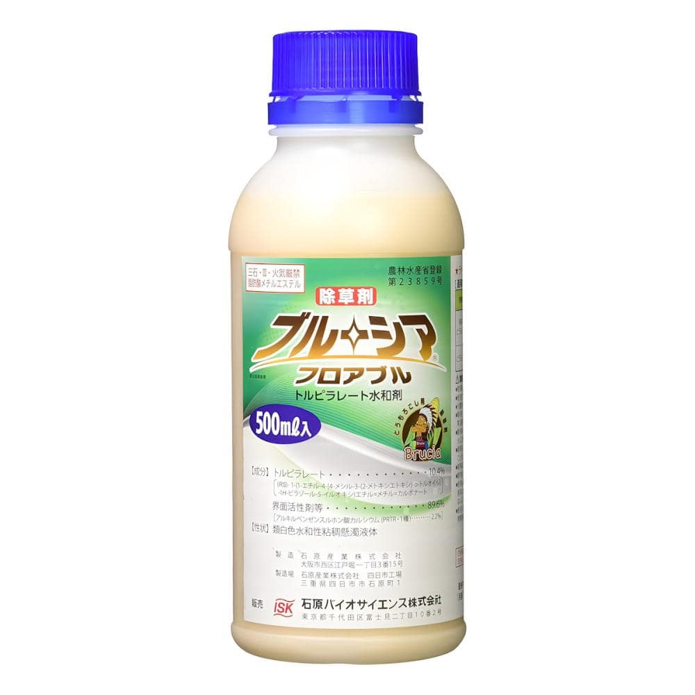 ブルーシアフロアブル５００ｍＬ