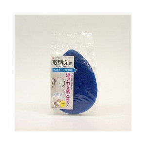 東和産業　取り換え用ビーズバススポンジ