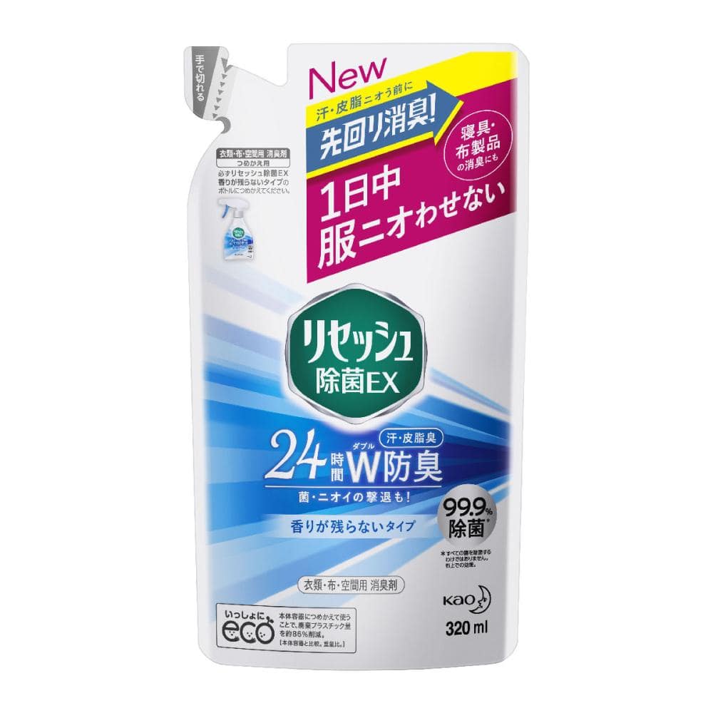 花王　リセッシュ除菌ＥＸ　香りが残らないタイプ　詰め替え　３２０ｍＬ