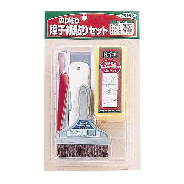 のり貼り障子紙障子貼りセット　Ｎｏ．９４５