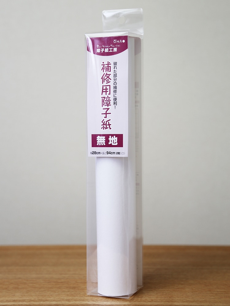 補修用障子紙　無地　　２８ｃｍ×９４ｃｍ　２本入