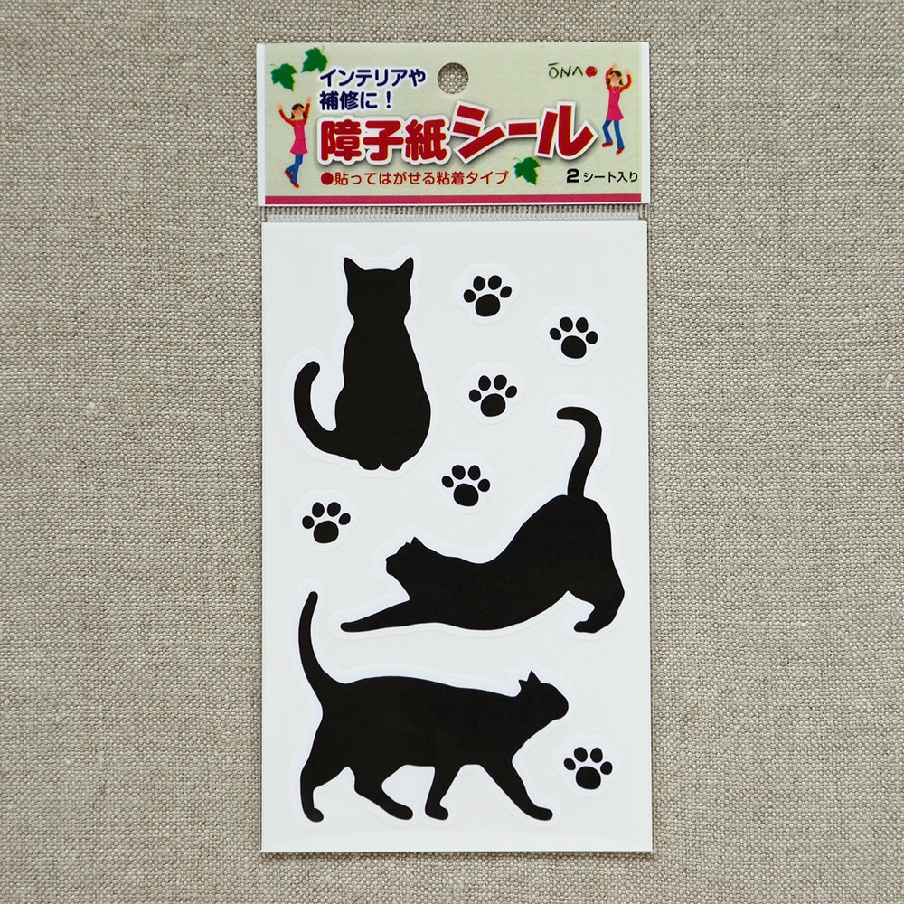 障子紙シール　ネコ　２シート入