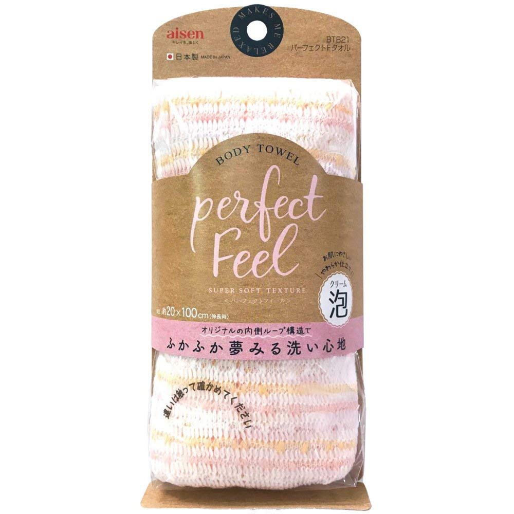 パーフェクトフィールタオルＯｒ＆Ｐ　ＢＴＢ２１