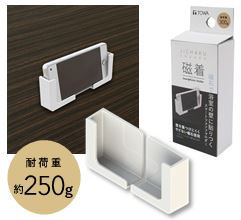 磁着　バススマートフォンホルダー