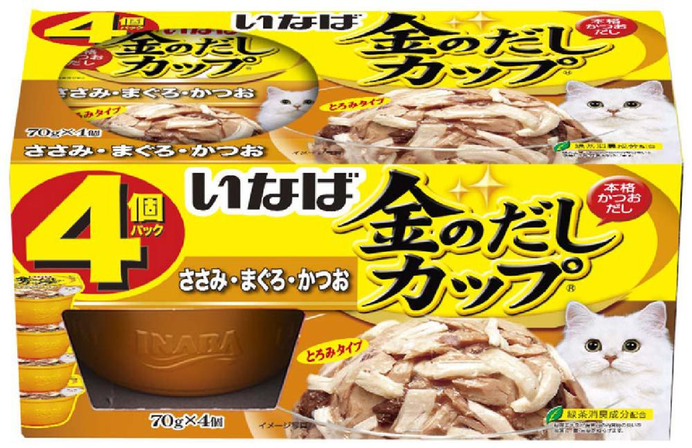 いなば　金だしカップ　ささみ・まぐろ・かつお　４個パック