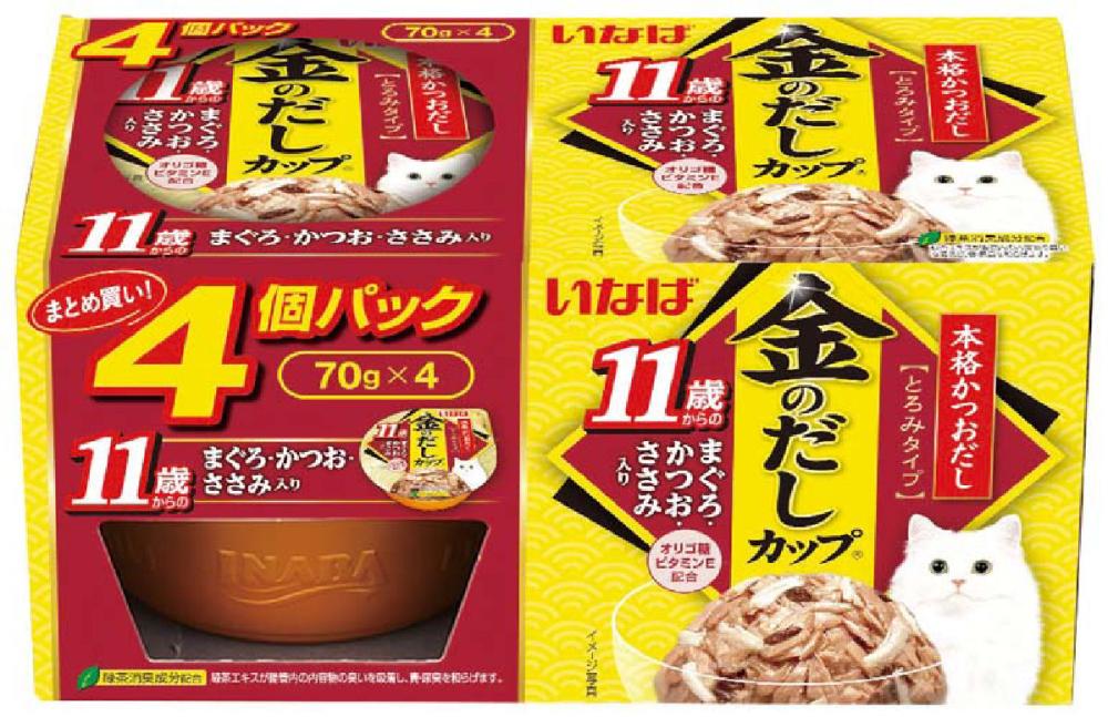 いなば　金だしカップ　１１歳からのまぐろ・かつお・ささみ入り　４個パック