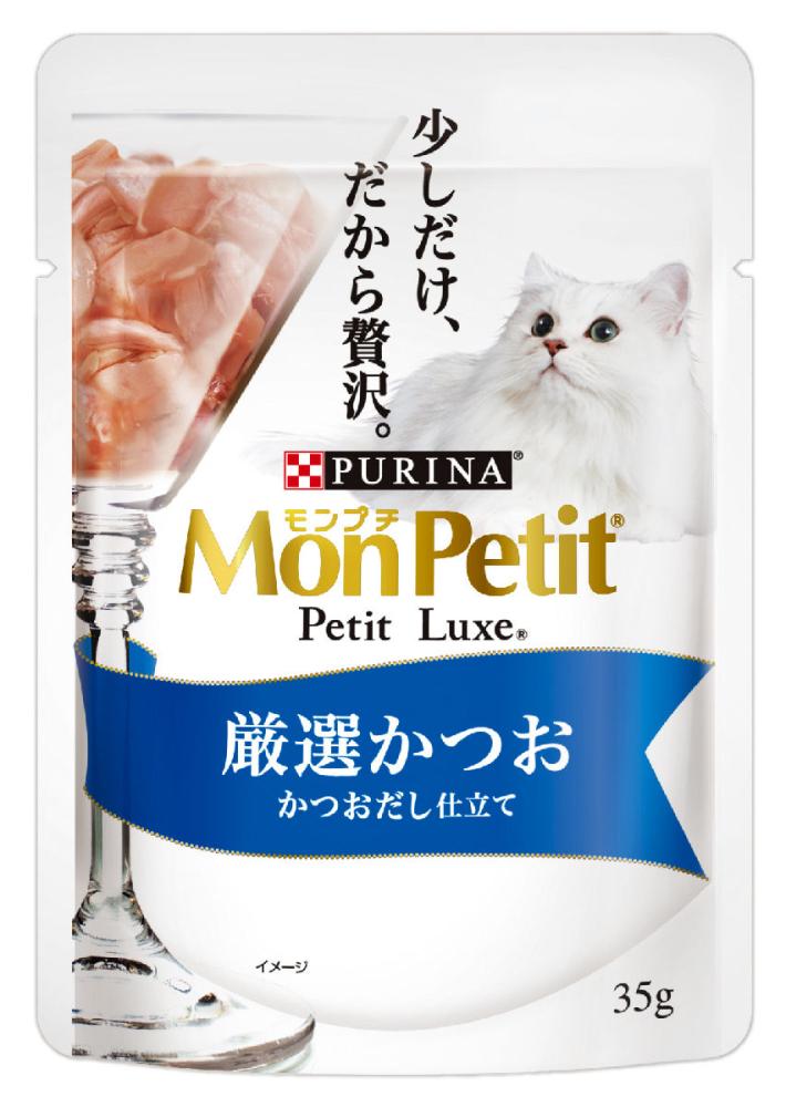 厳選かつおかつおだし仕立て