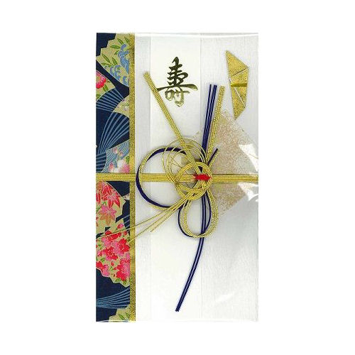 モーノクラフト　婚礼祝い金封　繋　紺　ＳＭＣ－ＯＰ００４