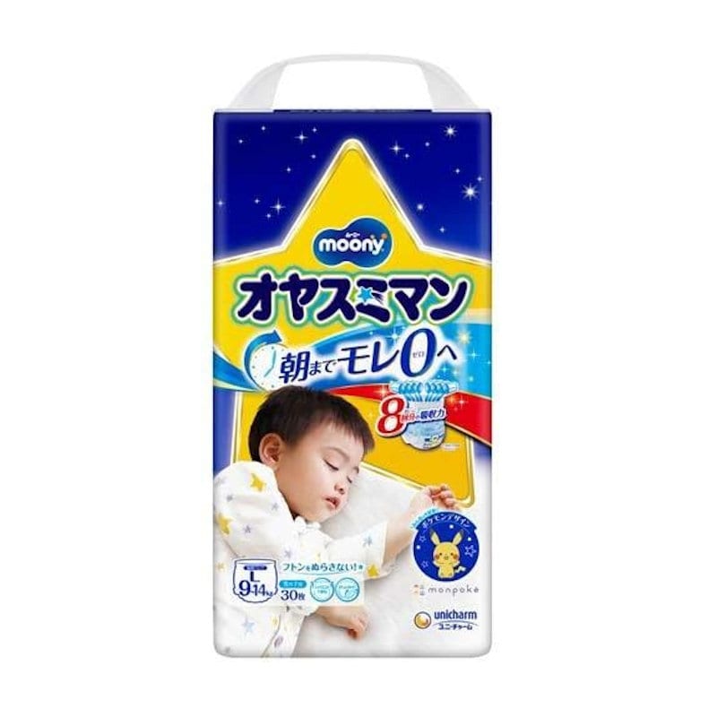 ユニ・チャーム　オヤスミマン　男の子　Ｌ　３０枚