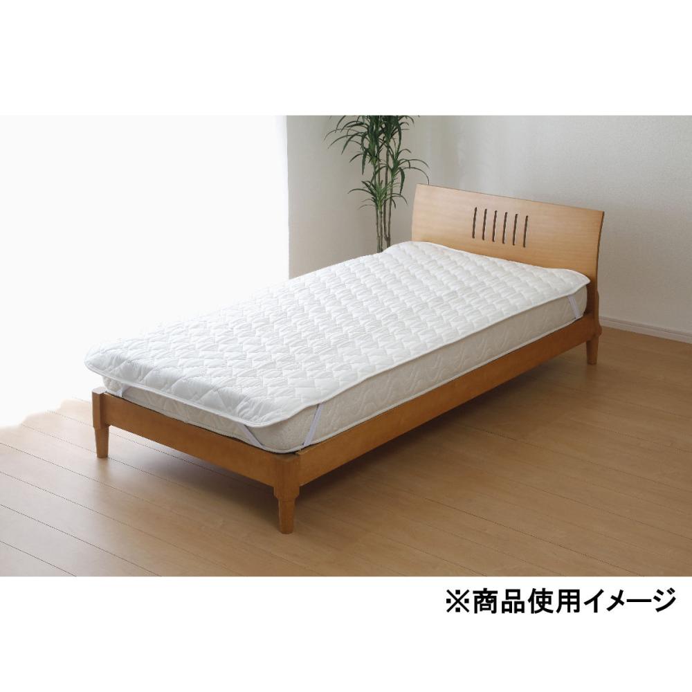 アテーナライフ　ベッドパッド　ウォッシャブル　シングル　１００×２００ｃｍ