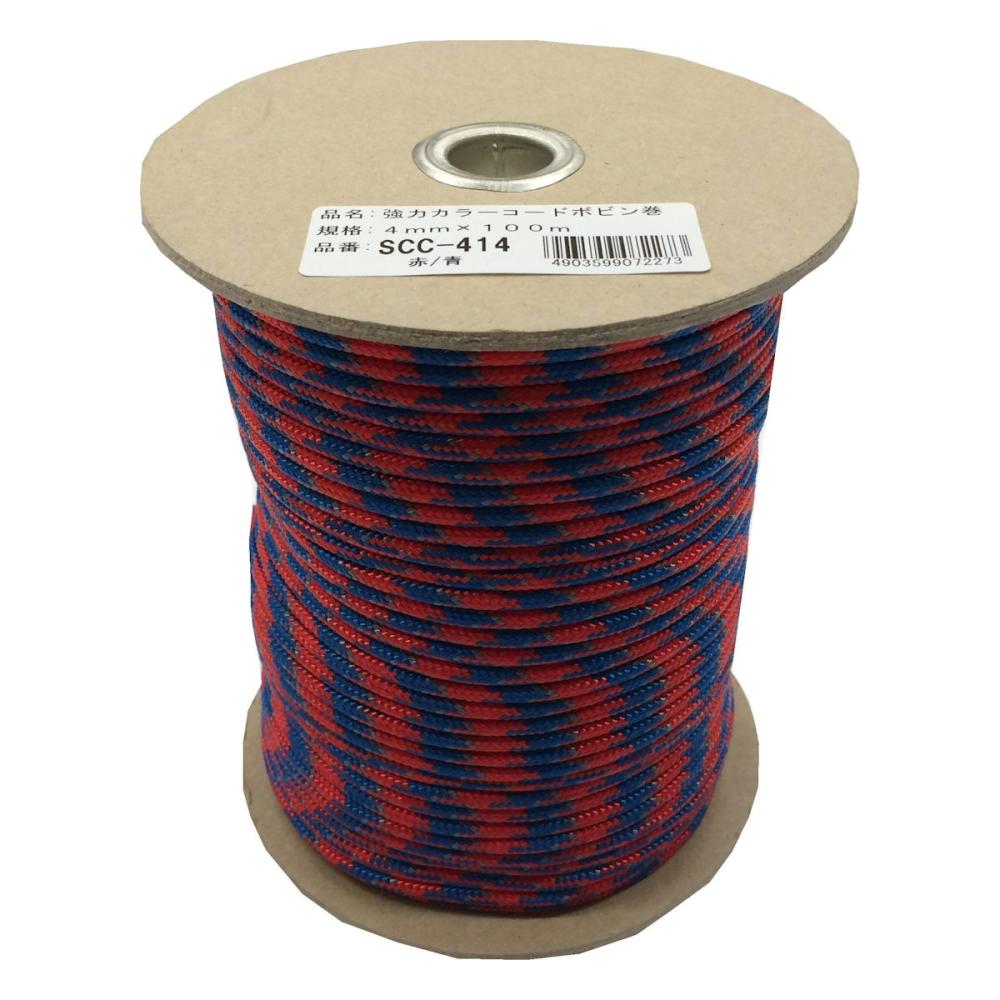 強力カラーコードボビン巻　４ｍｍ×１００ｍ　赤／青