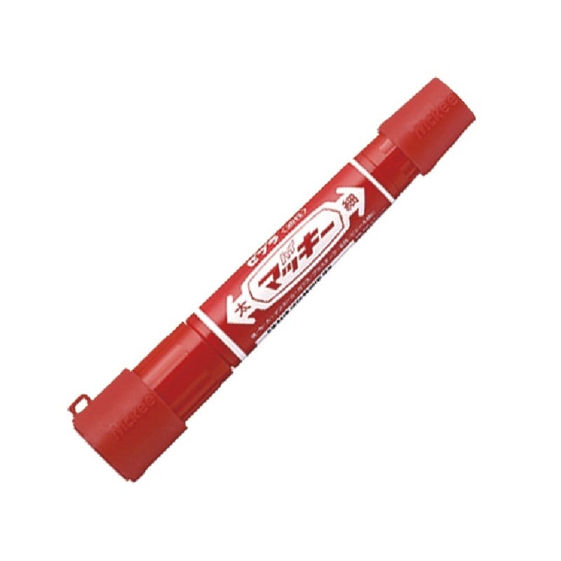 ゼブラ　マッキージャケット　赤